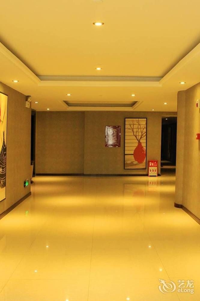 Wudang Impression Hotel 武当山 外观 照片