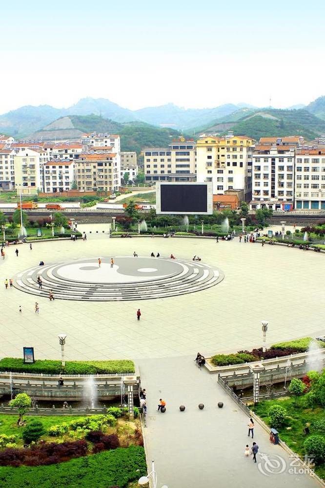 Wudang Impression Hotel 武当山 外观 照片
