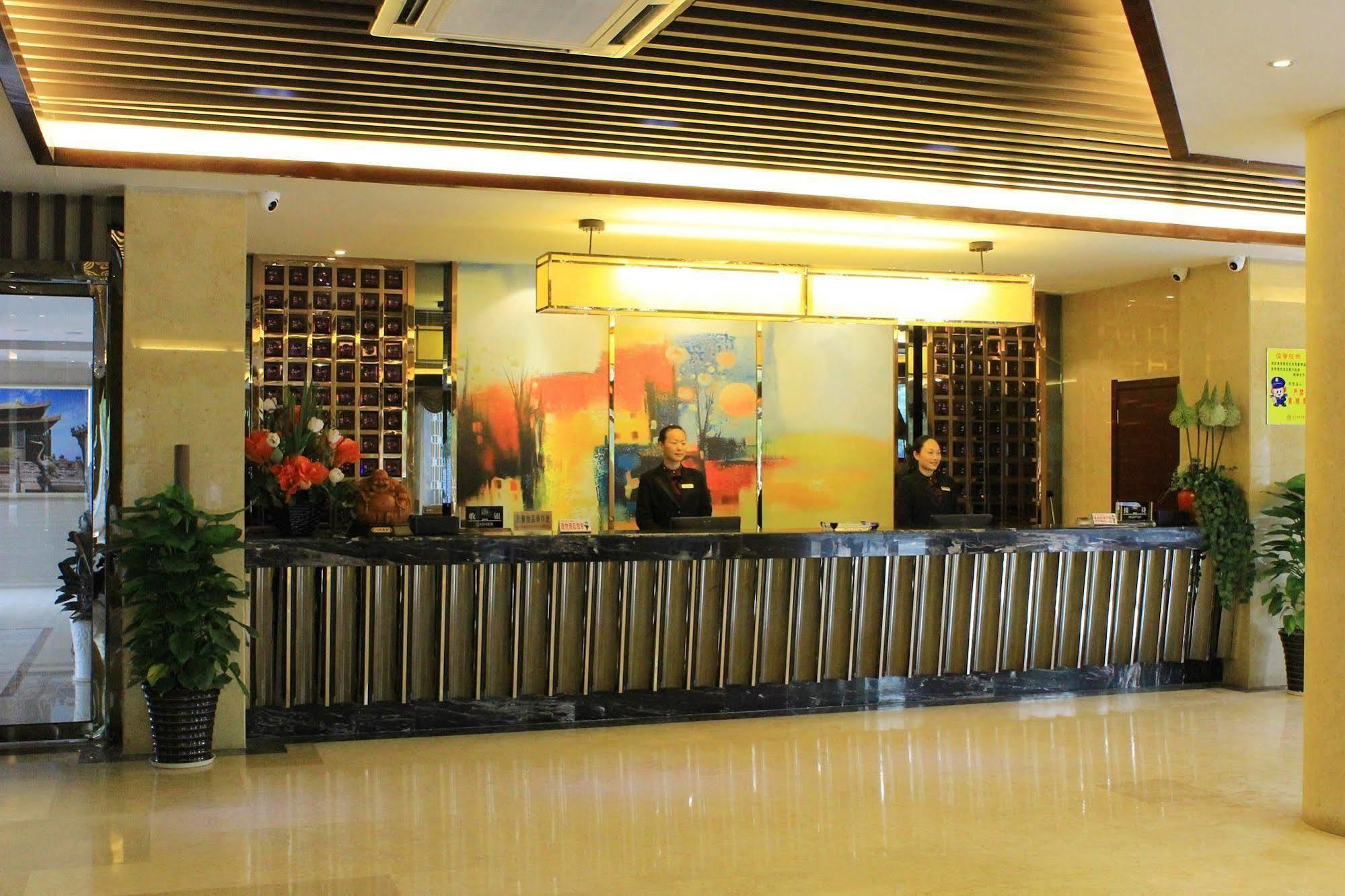 Wudang Impression Hotel 武当山 外观 照片