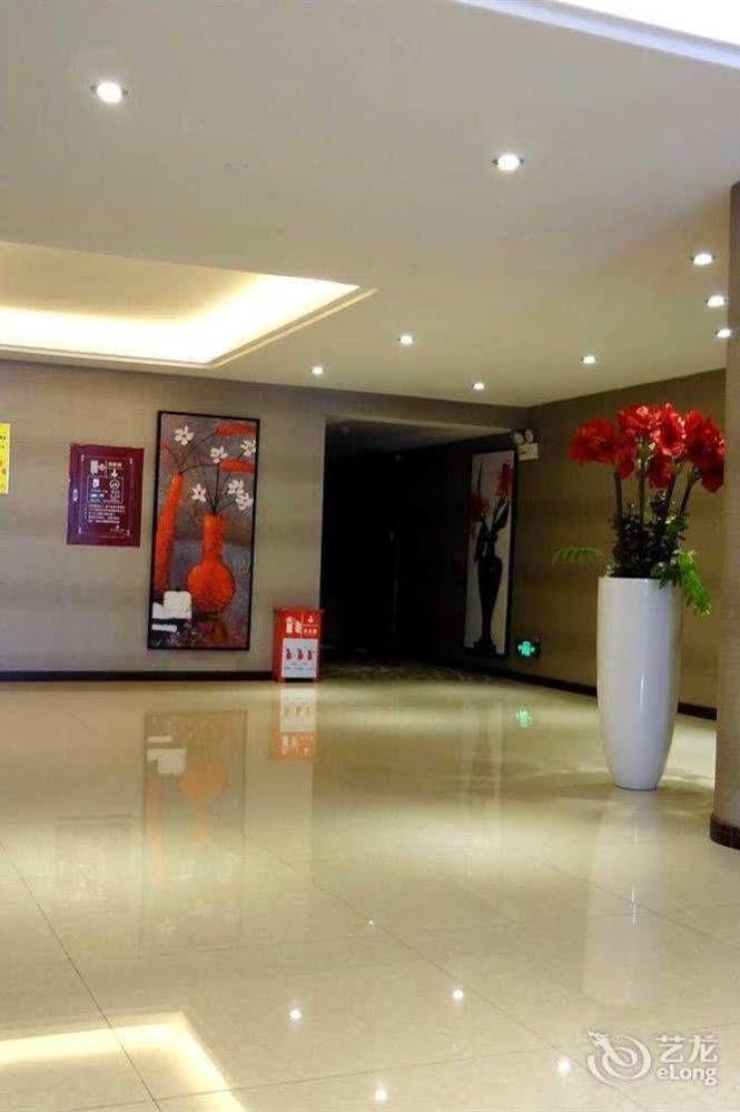 Wudang Impression Hotel 武当山 外观 照片